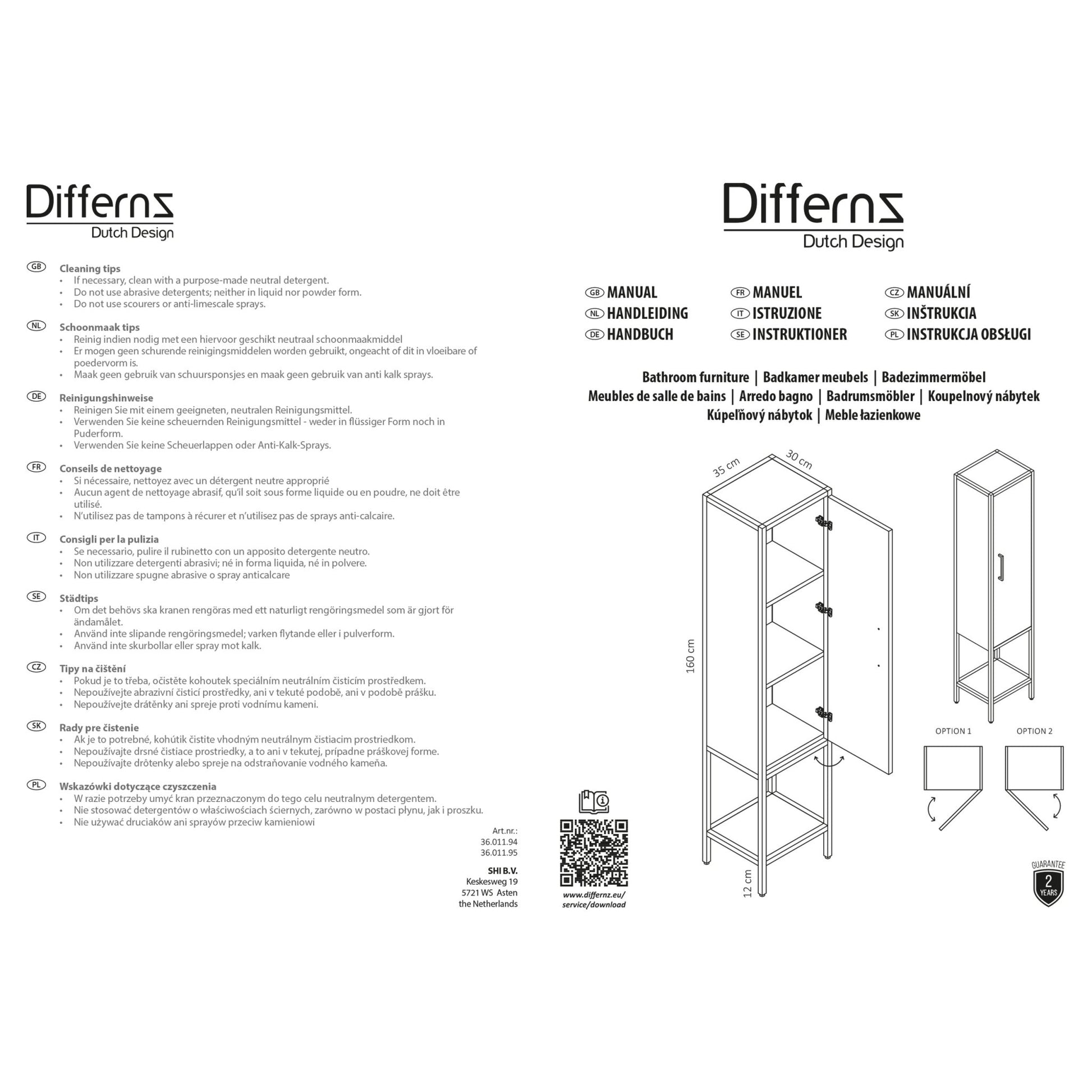 Differnz Industrial kolomkast FSC® | forest | 35 x 30 x 160 cm - Mozaiektegel.com