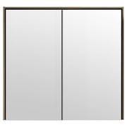 Differnz Legs spiegelkast FSC® | groen | 60 x 15 x 75 cm - Mozaiektegel.com