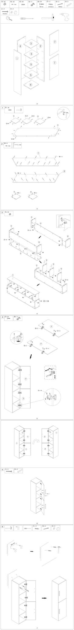 Shout hoge kast knock - down links/rechts | wit | 140 x 35 x 35 cm - Mozaiektegel.com